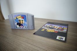 Bomberman 64 - Nintendo 64 - N64 - Top