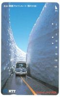 Telefonkarte Japan Autobus im Schnee