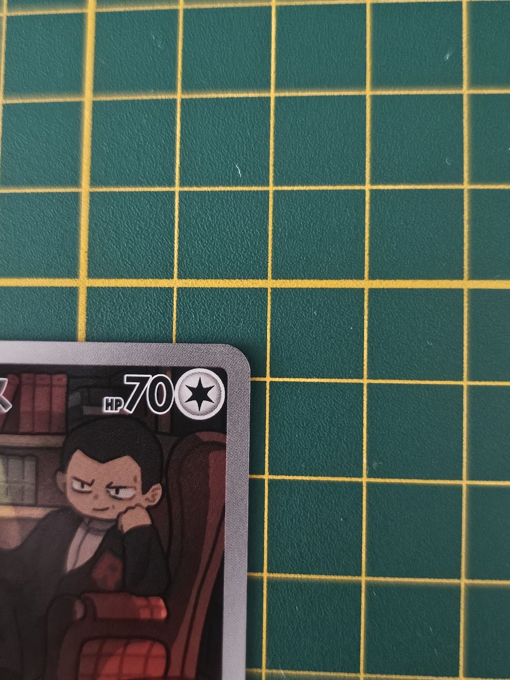 Pokémon Sammelbilder & Trading cards: miaouss de la team rocket 109/98 AR JAP  – Neu (gemäss Beschreibung) aus Genève von FlamminGorilla 3
