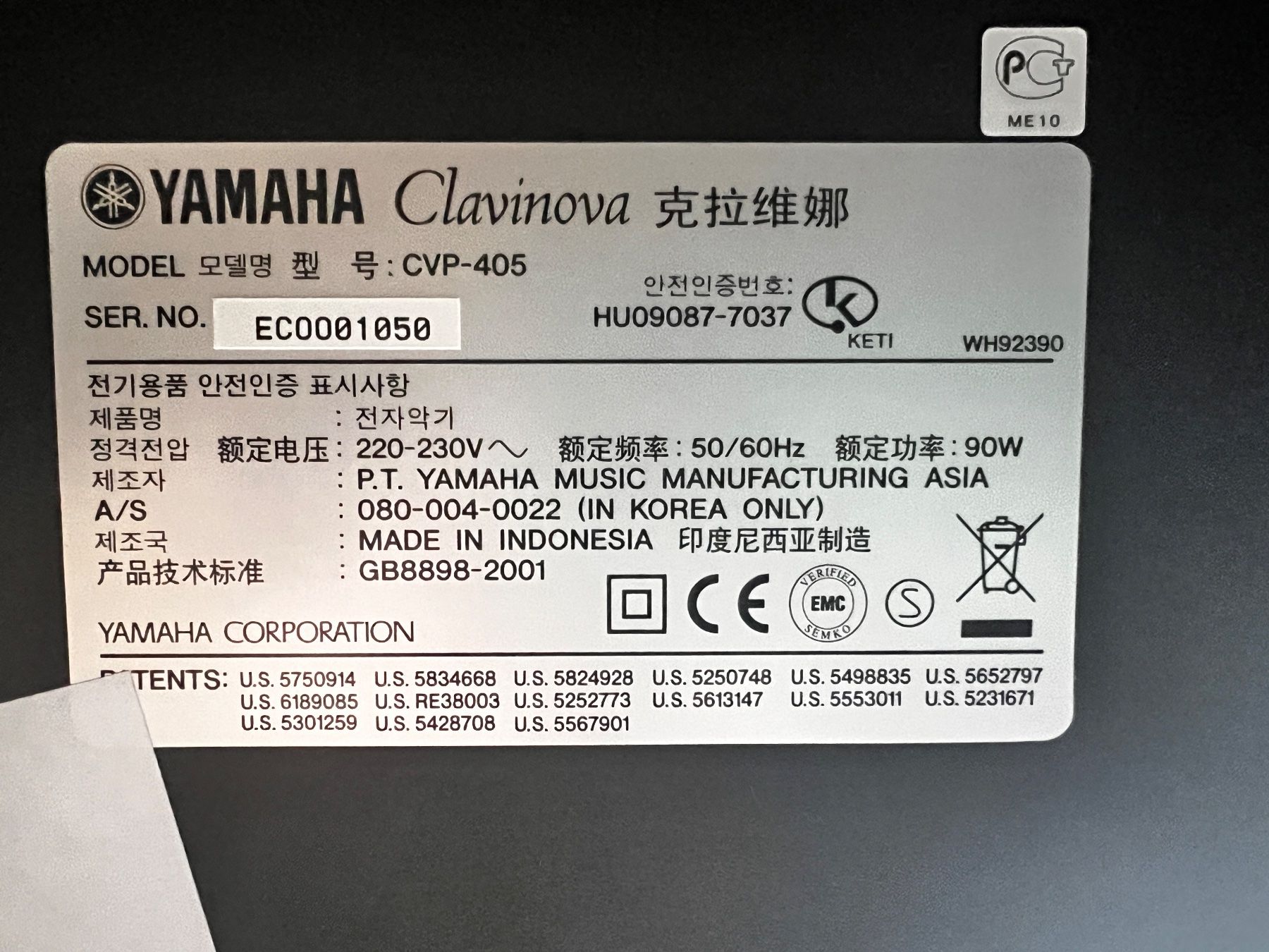 Yamaha Musikinstrumente: Yamaha Clavinova 405 – Gebraucht aus Oberrohrdorf von 6473peter 6