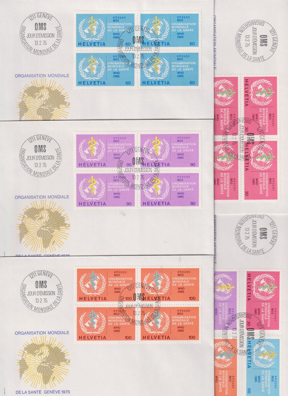Tutti i francobolli: FDC. OMS. Genf. 1975. Serie Einzelm. & 4-er-Blocks. – Nuovo (secondo la descrizione) da Koblenz venduto da Boerse6