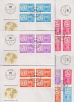 FDC. OMS. Genf. 1975. Serie Einzelm. & 4-er-Blocks.