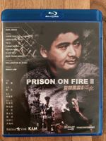Blu Ray - Prison on Fire II / US Code