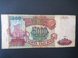 Russische 5000 Rubel Banknote von 1993 - Selten!
