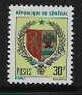 SÉNÉGAL 1970 Michel Nr. 443 **