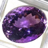 Améthyste ovale 21.81 ct - CERTIFICAT 870.- Fr