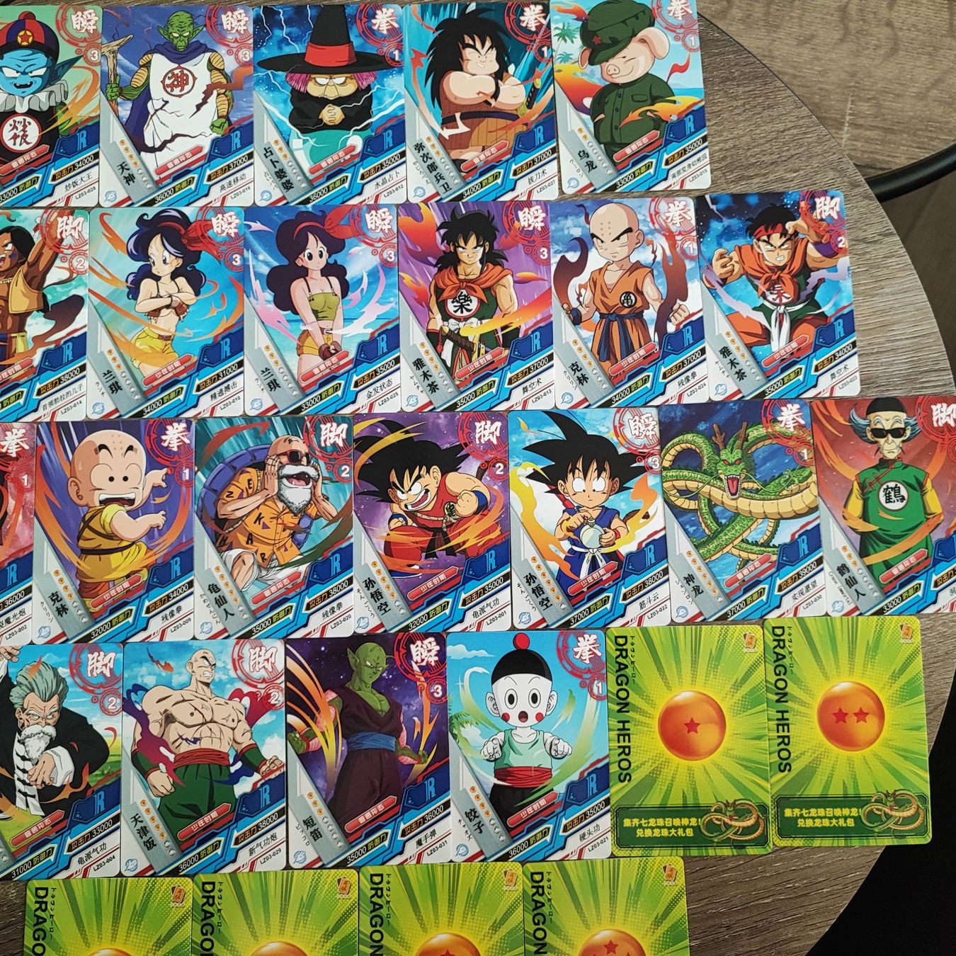 Cartes à collectionner: 31 Stück Dragon Ball Sammelkarten – D'occasion à Dübendorf par kb86_MOVIE 2