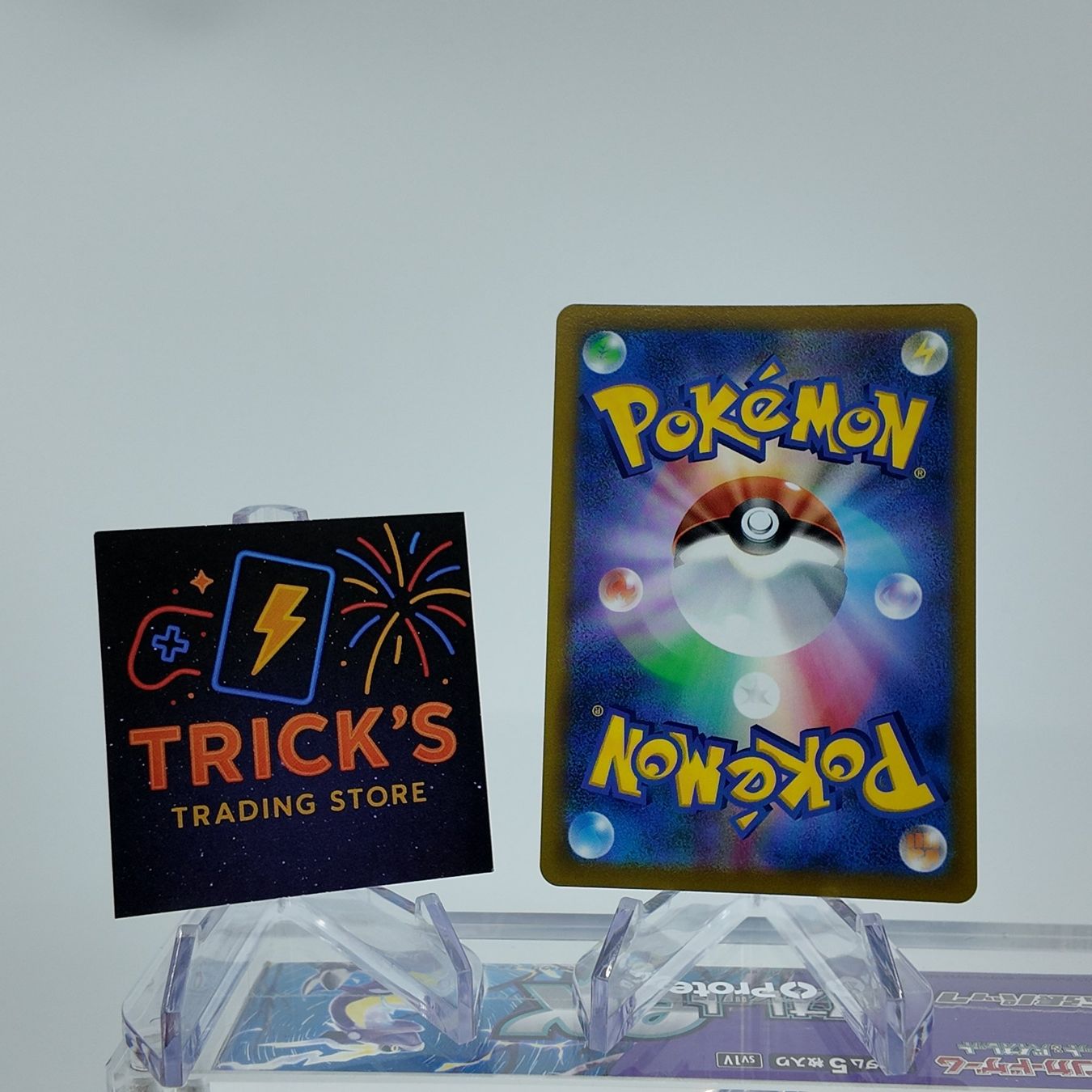 Pokémon Carte collezionabili: Pokémon Honchkrow V SR S9 Star Birth JPN – Usato da Wettswil venduto da TricksTradingStore 1