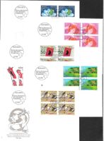 5 FDC 758 - 762 Serie Viererblöcke ET Bern 8.3.1988