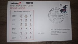 Swissair Beijing - Zürich 26.06.1991
