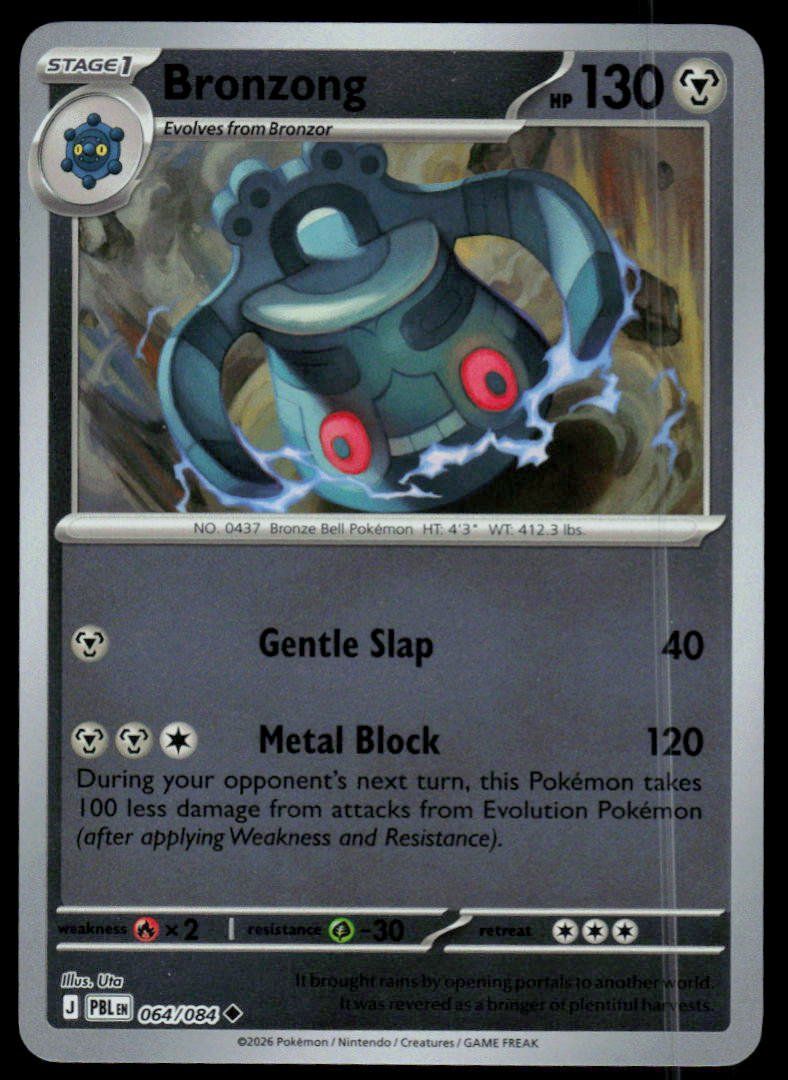 Pokémon Carte collezionabili: Pokemon Bronzong 064/084 – Usato da Herisau venduto da Pokemon2025