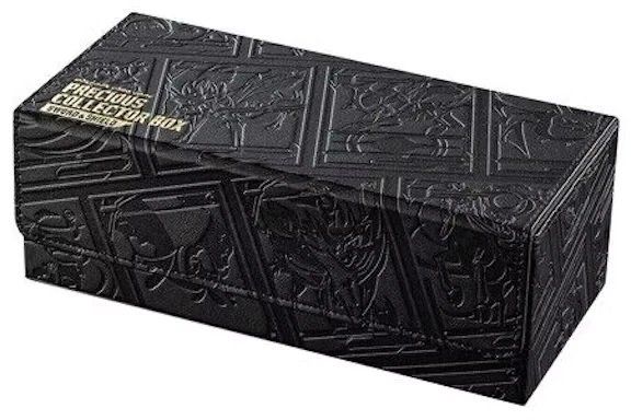 Pokémon Sammelbilder & Trading cards: Pokémon Precious Collector Box Sword & Shield - CN – Neu und originalverpackt aus Regensdorf von 8Collect 4