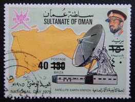 Oman Kat. 190 gest. 1978 Kat. 500 Euro
