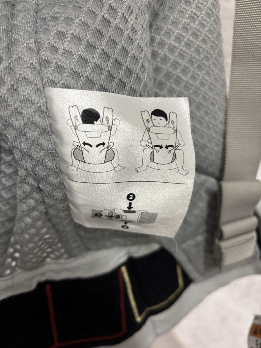 Ergo Baby Marsupi portabebè: Baby-/Kindertrage, Ergobaby – Usato da Lantsch/Lenz venduto da ArmonS 1