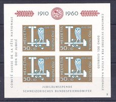 PP 1960, Jubiläumsblock, postfrisch**