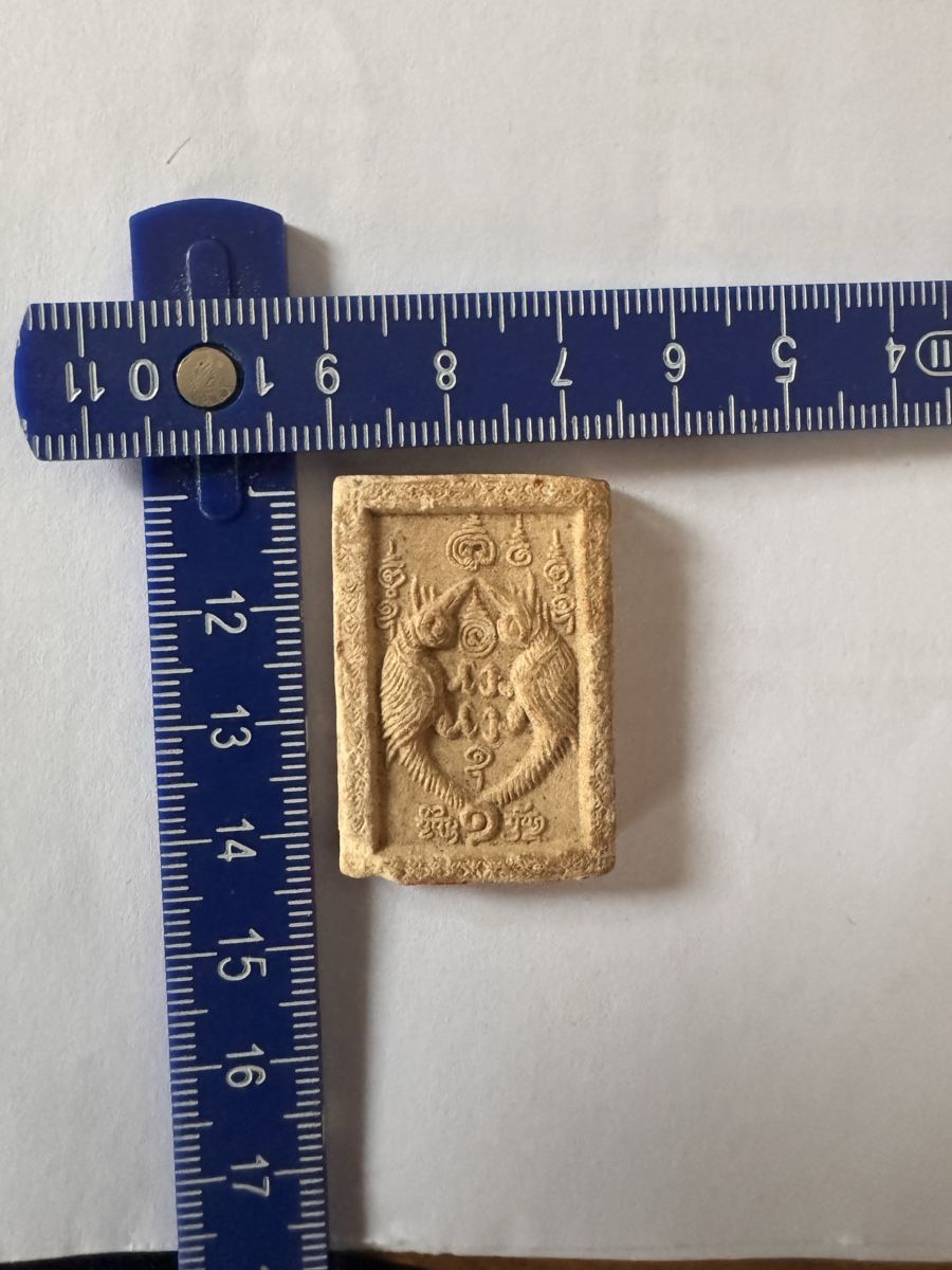 Ciondoli: Buddha Amulett aus Thailand – Usato da Mönchaltorf venduto da mike1808 1