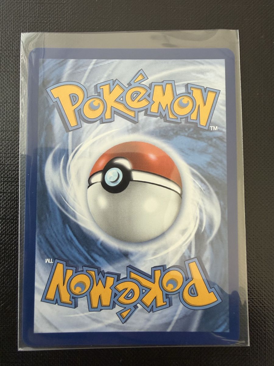 Pokémon Carte collezionabili: Poussifeu #056 MEP FR – Nuovo (secondo la descrizione) da Savigny venduto da Matgab94 1
