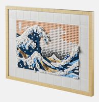 Lego Hokusai "Great Wave" (31208)
