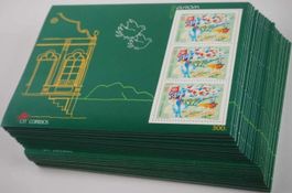 Portugal 1998, Block MNH**