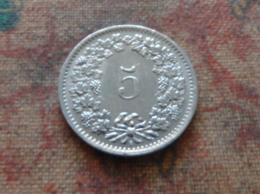 Toutes les monnaies: 5 Rp. 1968 – D'occasion à Romanel-sur-Lausanne par Swift13 1