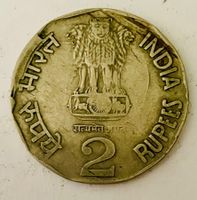 Indien 2 Rupien 1994 National Integration gebraucht VF-25