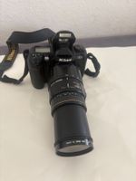 Nikon D100 + Sigma AF 70-300mm f/4-5.6 D APO Macro Top-Set