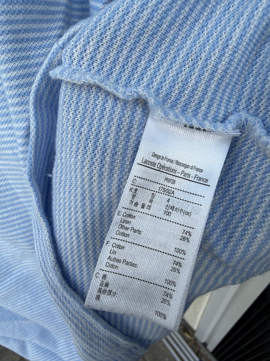 Lacoste Magliette Polo: Lacoste Poloshirt gestreift hellblau Grösse 4 / M – Usato da Schattdorf venduto da lestage 4