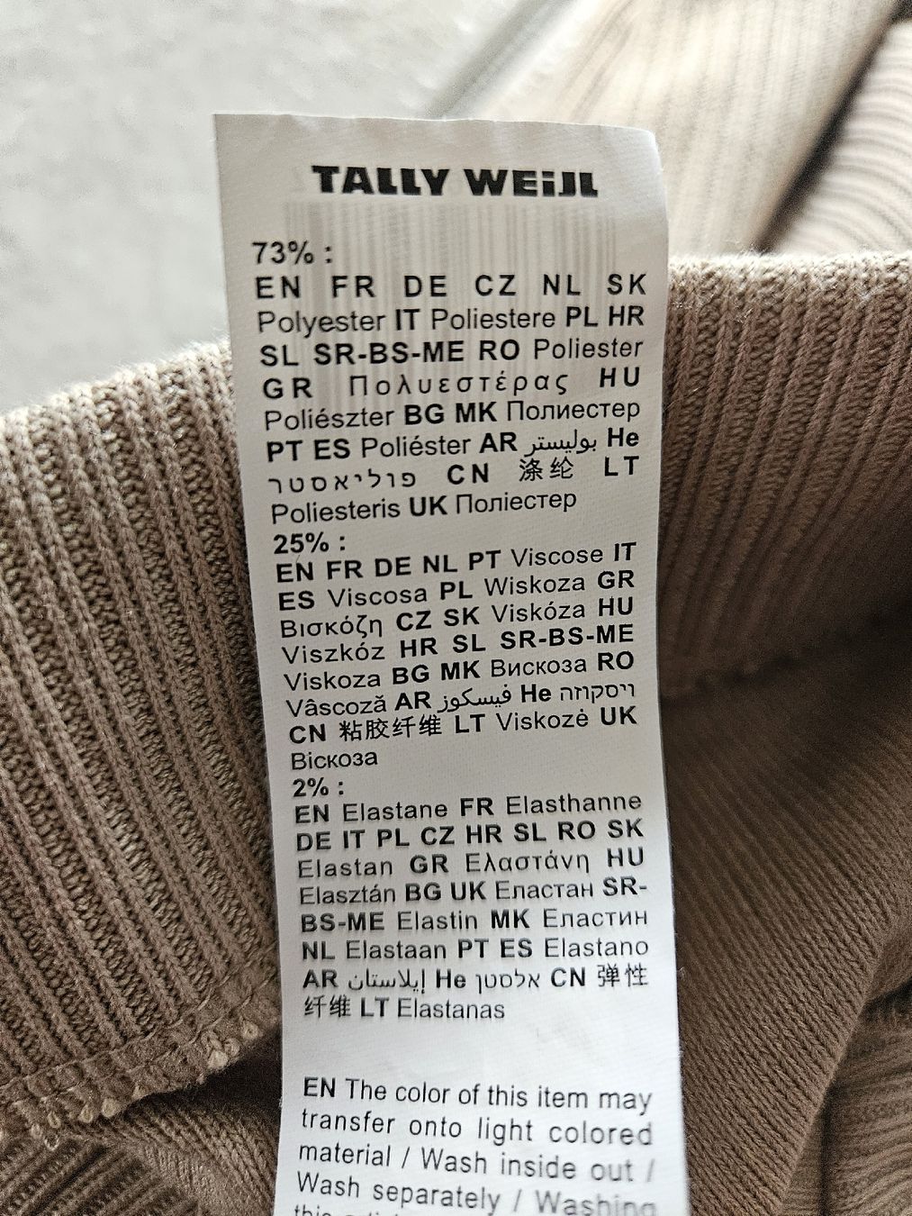 Tally Weijl Hosen: Pantalon taille 34 – Gebraucht aus Vétroz von sas_yln5 2