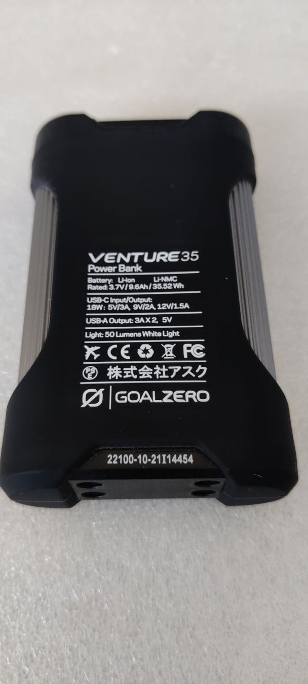 Goal Zero Accus: Goal Zero Venture 35 Powerbank – D'occasion à Zürich par sendbad