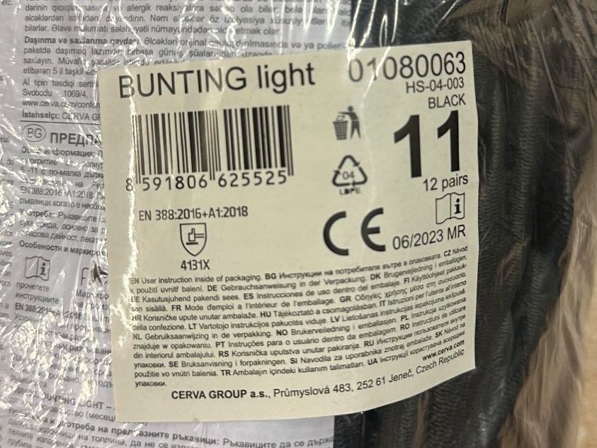 Guanti & manicotti: Arbeitshandschuhe Grösse 11 / 10 Paar – Nuovo e nell'imballaggio originale da Uetendorf venduto da Revotool 1
