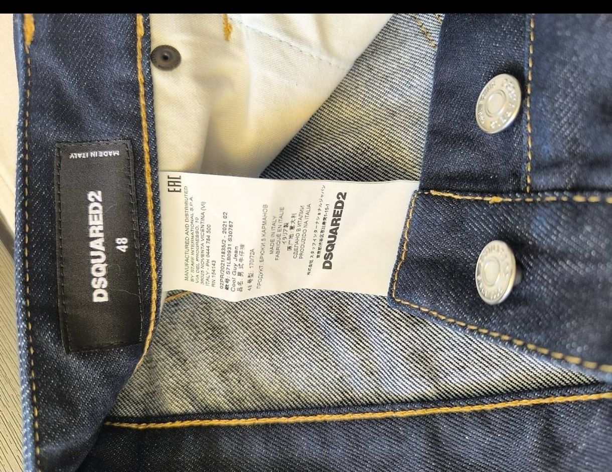 Dsquared2 Jeans: 100% Original dsquared2 ?Shorts  Jeans TG 48 – Nuovo e nell'imballaggio originale da Oensingen venduto da Outlet_Super_Sale 4