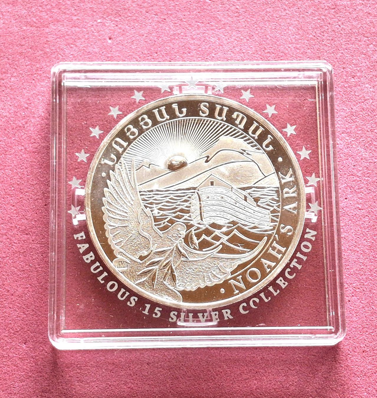 Tutti le monete: ARCHE NOAH 2012 - 1 OZ FEINSILBER – Usato da Boniswil venduto da dpd4coins