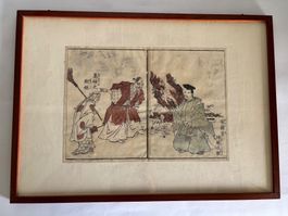 Japanischer Holzschnitt von Hokusai