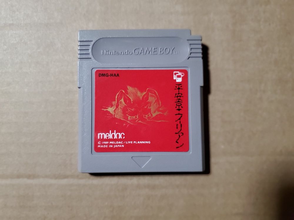 Jeu Game Boy Heiankyo Alien - Très Bon état, Complet Avec Boîte Et Instructions