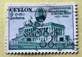 Briefmarken aus Sri Lanka (Ceylon) gestempelt 