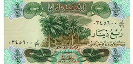 Irak 1/4 Dinar ND 1979 P-67 UNZ