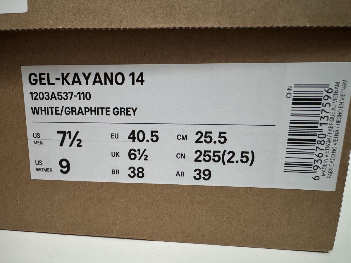 Asics Scarpe da uomo: Asics Gel Kayano 14 Gr.40.5 – Nuovo e nell'imballaggio originale da Kerzers venduto da oiram56 6