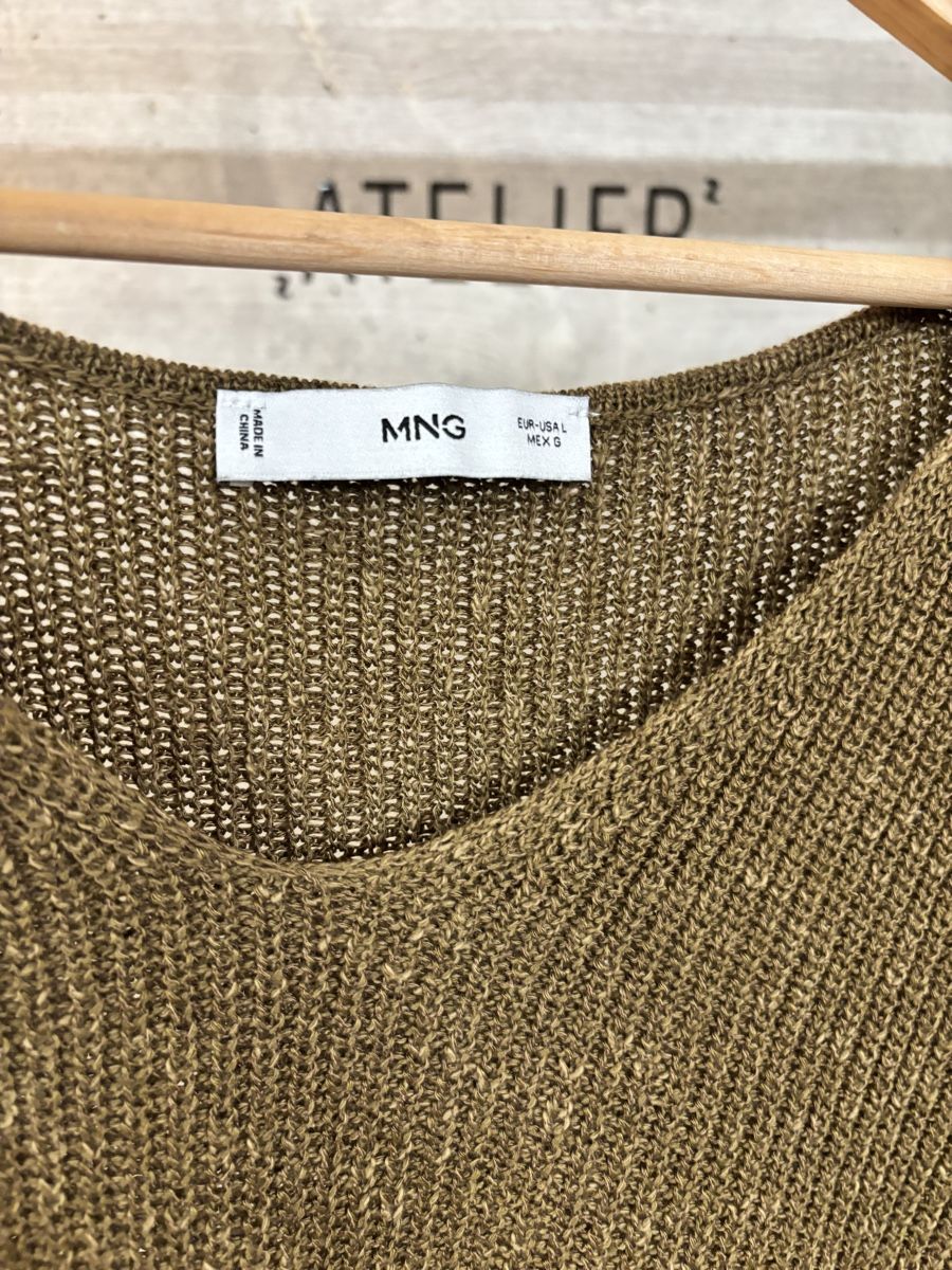 Mango Pulls & Sweat-shirts: Pullover Mango Grösse L Damen – D'occasion à St. Gallen par heartbug 1