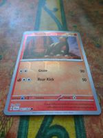 POKEMON  Houndour    H  SFA EN   007/064   HP70    2024
