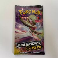 Champion’s Path Booster