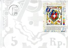 NABA 2000 ST. GALLEN SONDERBELEG BLOCK - BR87