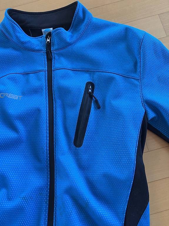 Giacche: Mountainbike-/Freizeitjacke. – Usato da Riehen venduto da babba1958 1