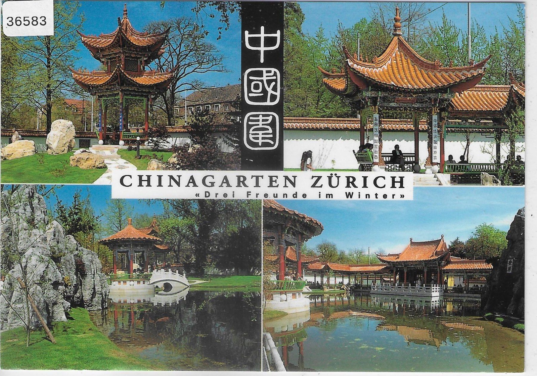 Cartoline postali: Chinagarten Zürich – Usato da Ettingen venduto da Kartenplanet