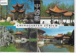 Chinagarten Zürich
