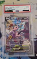 💎 🔥 Mew V (FST 251) Fusionsangriff PSA 10 🔥 💎  Psa 10!
