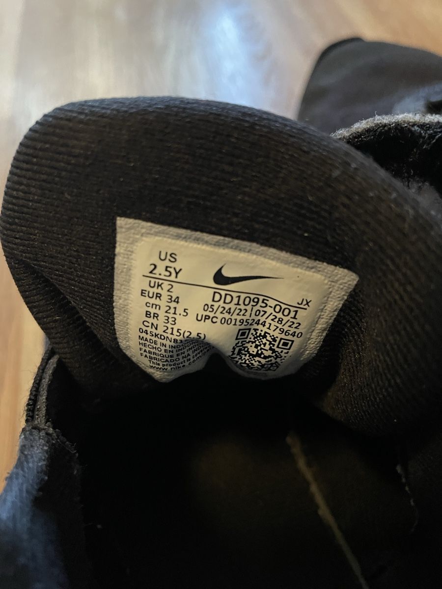 Nike Scarpe da uomo: Nike Grösse 34 – Usato da Zürich venduto da eli8 3