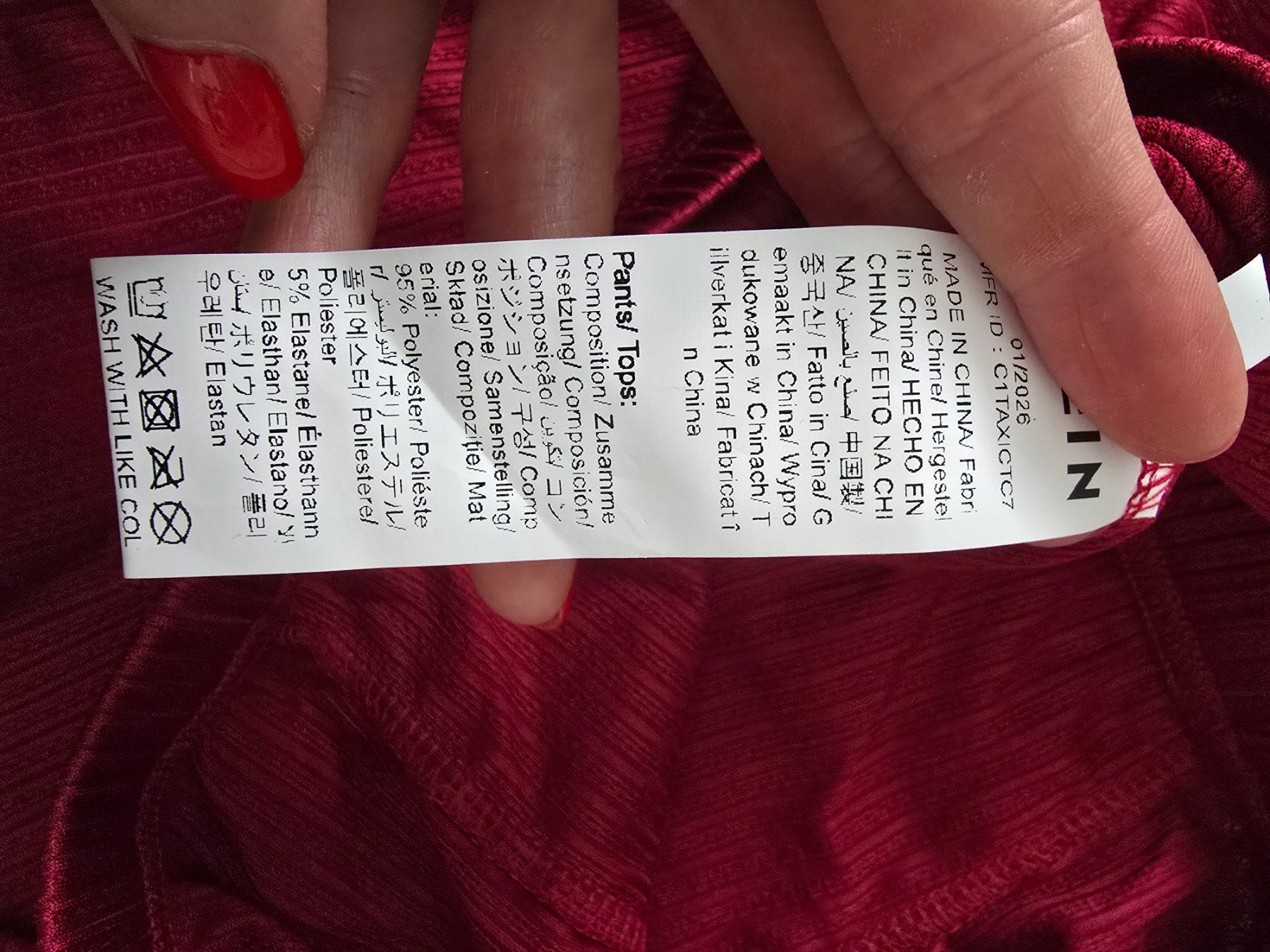 Negligees & Pigiami: Pyjama - Grösse S – Nuovo e nell'imballaggio originale da Rickenbach b. Wil venduto da Kth_v8 4