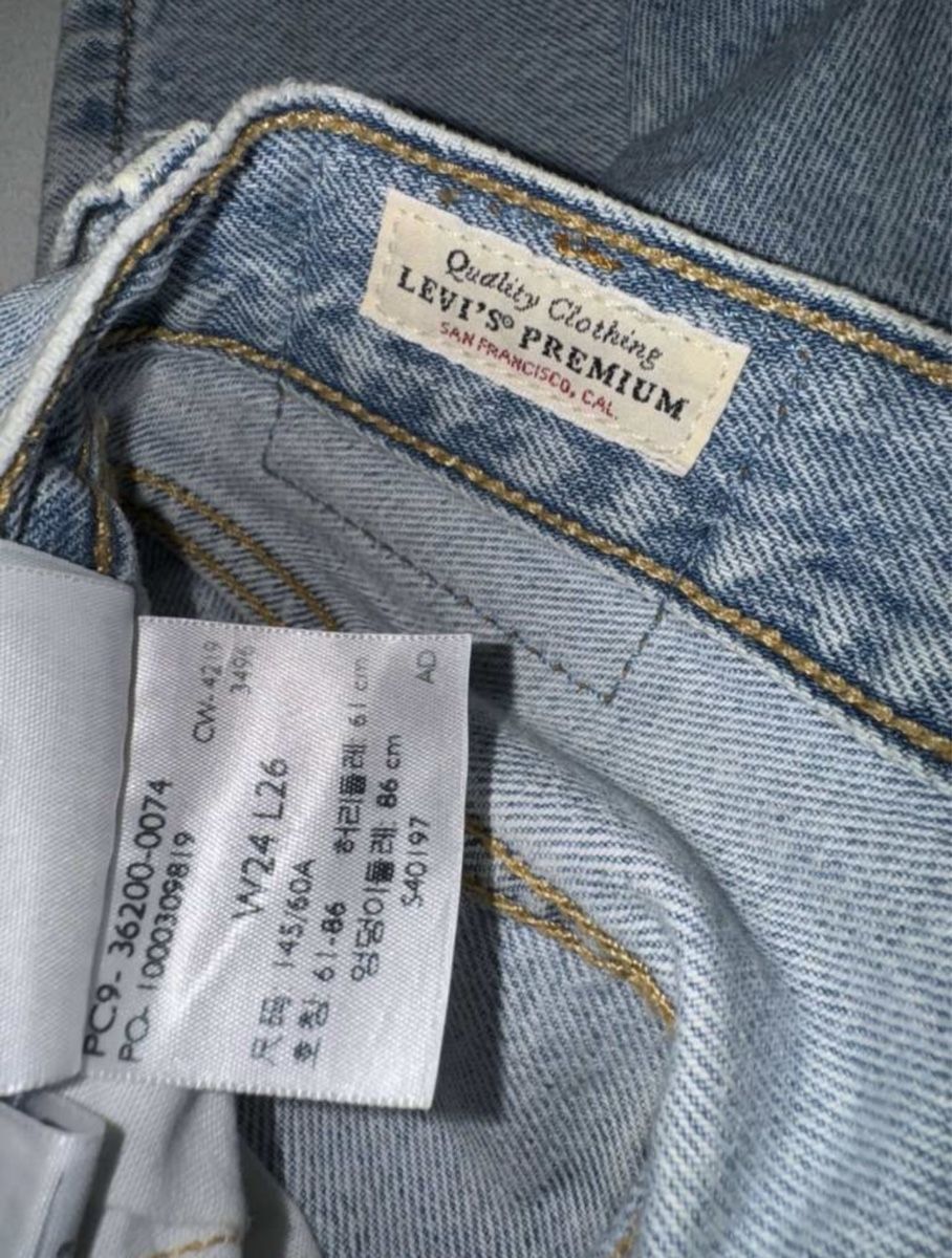 Levi's Jeans: Levis Jeans 501 – Nuovo (secondo la descrizione) da Wettswil venduto da mia_ql62 2