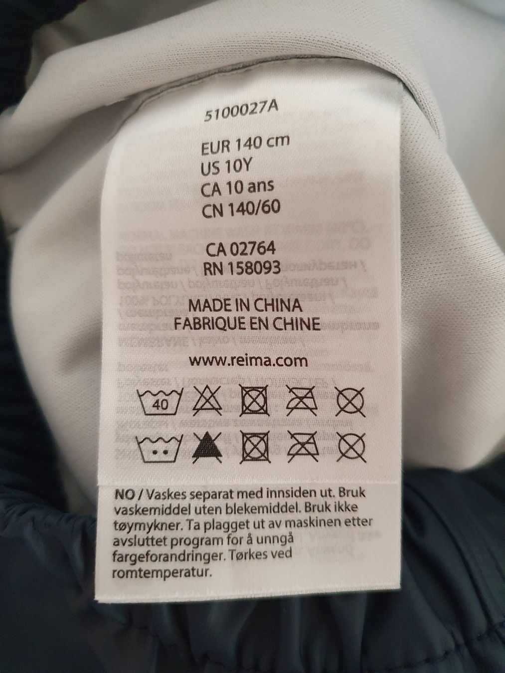 Reima Hosen: Regenhose Gr.140 /REIMA – Gebraucht aus Neunkirch von M.Costa1 2