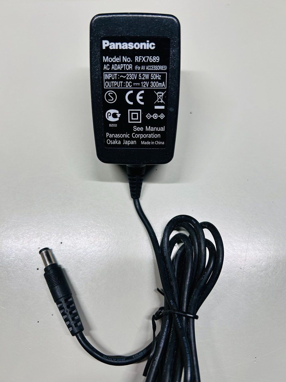Panasonic Caricabatterie: Alimentatore AC originale Panasonic – Nuovo (secondo la descrizione) da Giubiasco venduto da LorisVale
